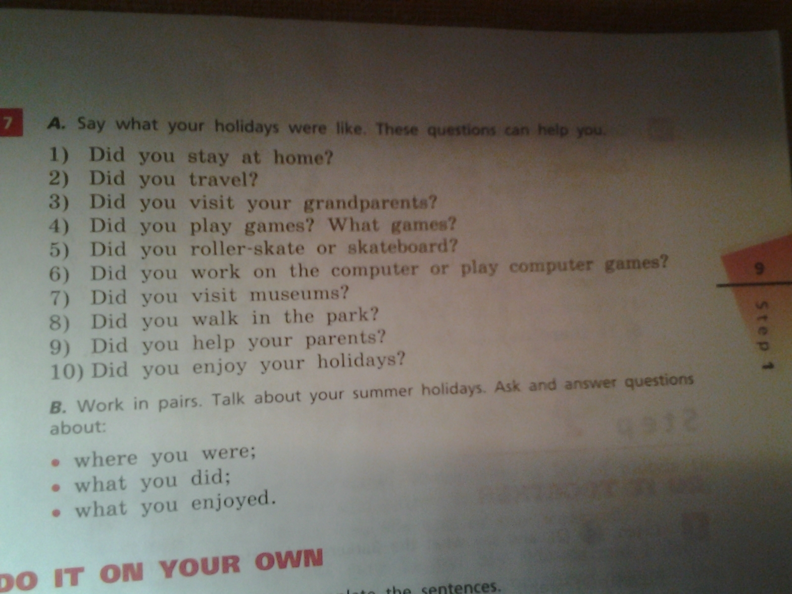 What does your grandpa like. What does your grandpa like