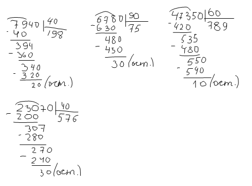 Деление 40. Деление столбиком 7940 / 40. 7940 40 В столбик. 7940 40 Деление с остатком. 7940/40 В столбик с остатком.