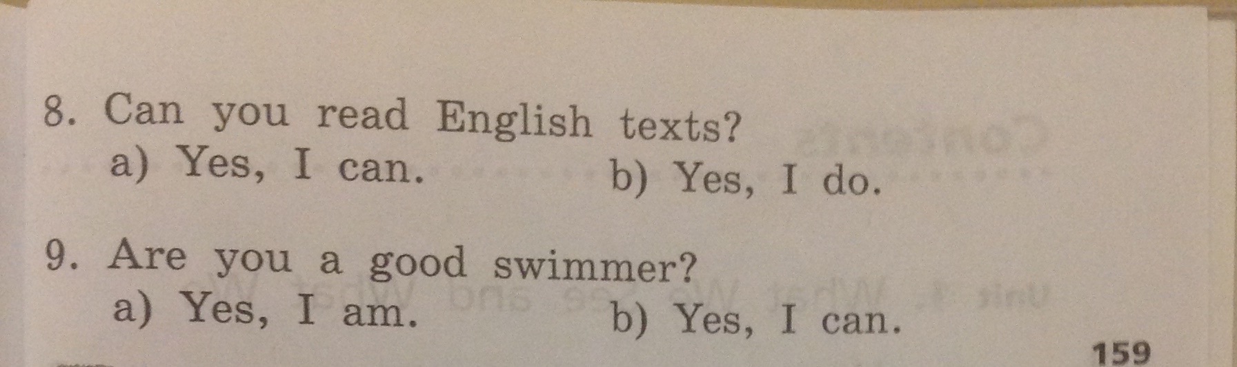 Английский язык 3 класс выбери правильный ответ. Обведи правильный ответ. Обведи правильный ответ английский. Английский язык 2 класс обведи правильный ответ. Выбери правильный ответ английский язык 2 класс.