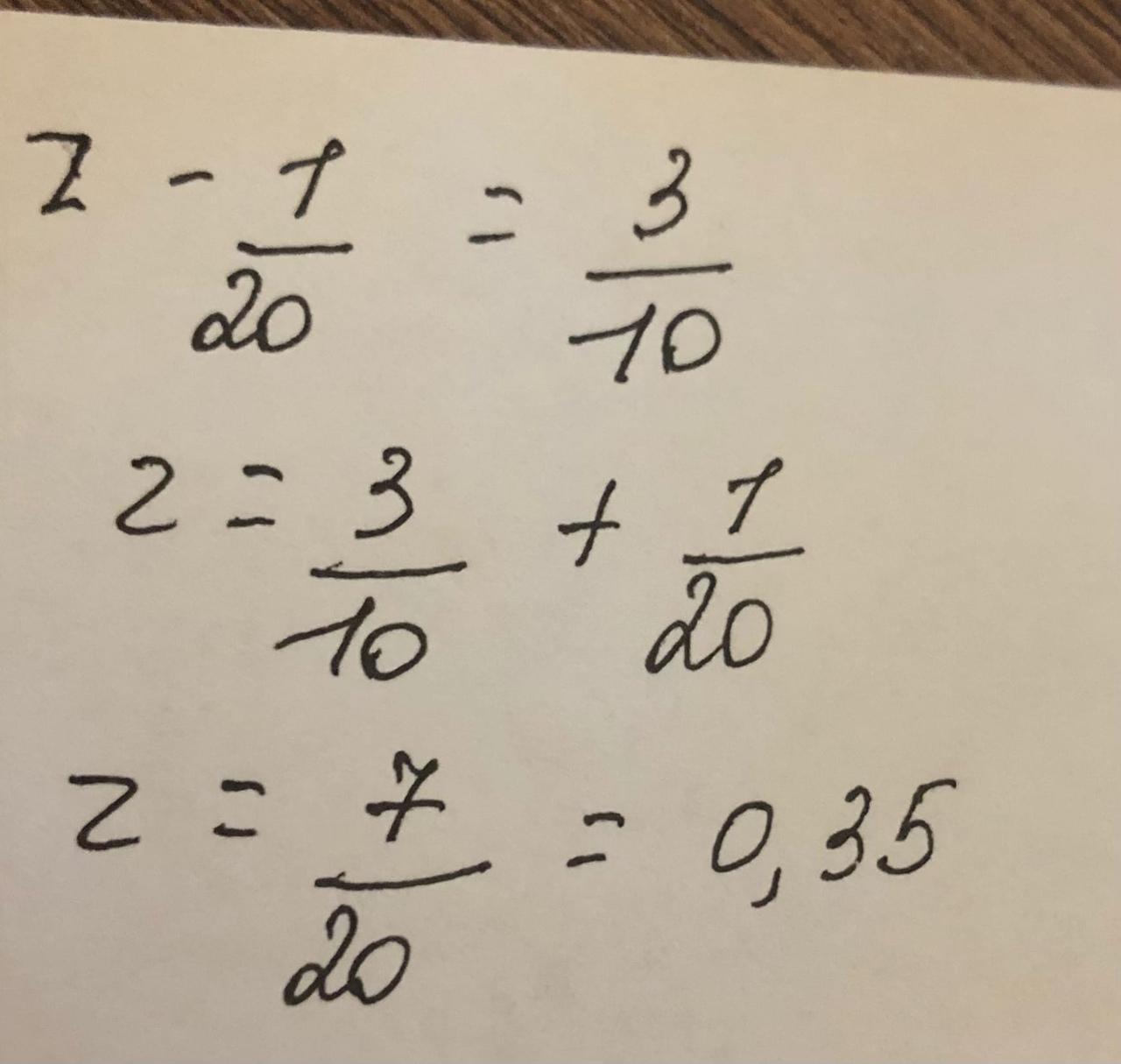 Решить уравнение z 1 2 0. Решите уравнение (z-6)• 3/7 3 =3. Уравнение ( z - 6 ) × 3/7 = 3 номер 5.544. Уравнение z×6=720:4. Уравнение (z -101) -33=2.