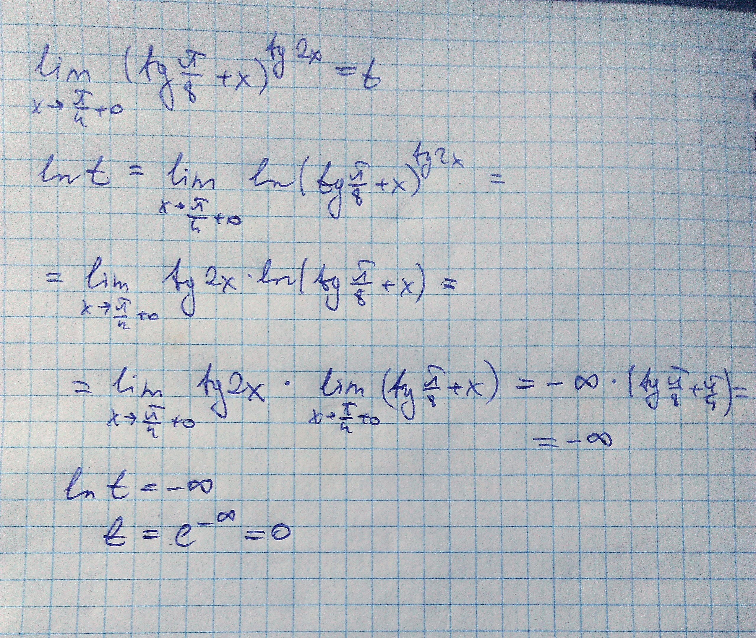 Tg π 3 4x 13 3. TG Pi/8. TG X/2+Pi/4. TG(X+Pi/2). TG(X+Pi/4).