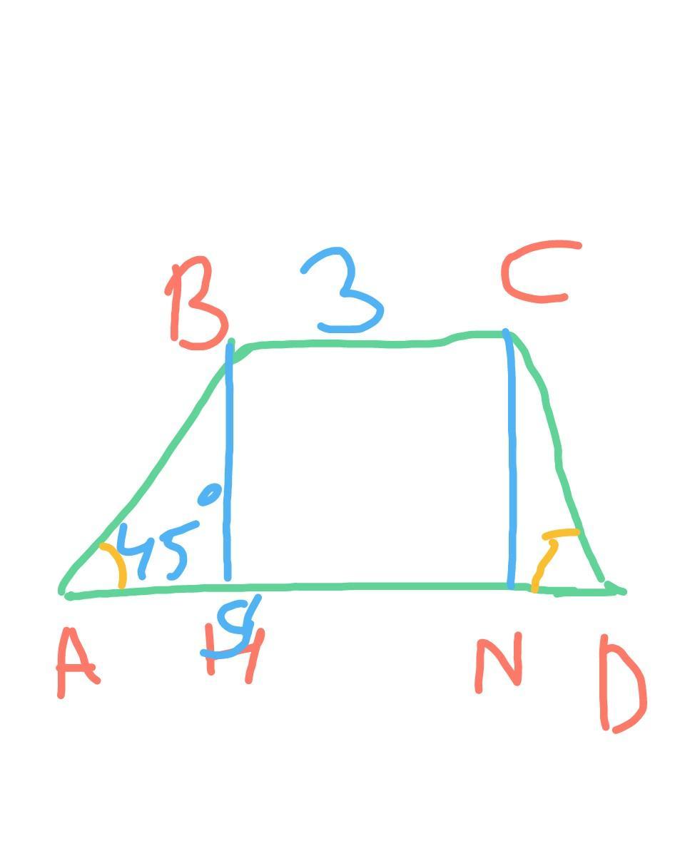 Одно из оснований трапеции расположено. В равнобедренной трапеции основания равны 3 и 9. В равнобедренной трапеции основания равны 3 и 9 а один. Как нарисовать равнобедренную трапецию. В равнобедренной трапеции основания равны 3 и 9 а один из углов 45.