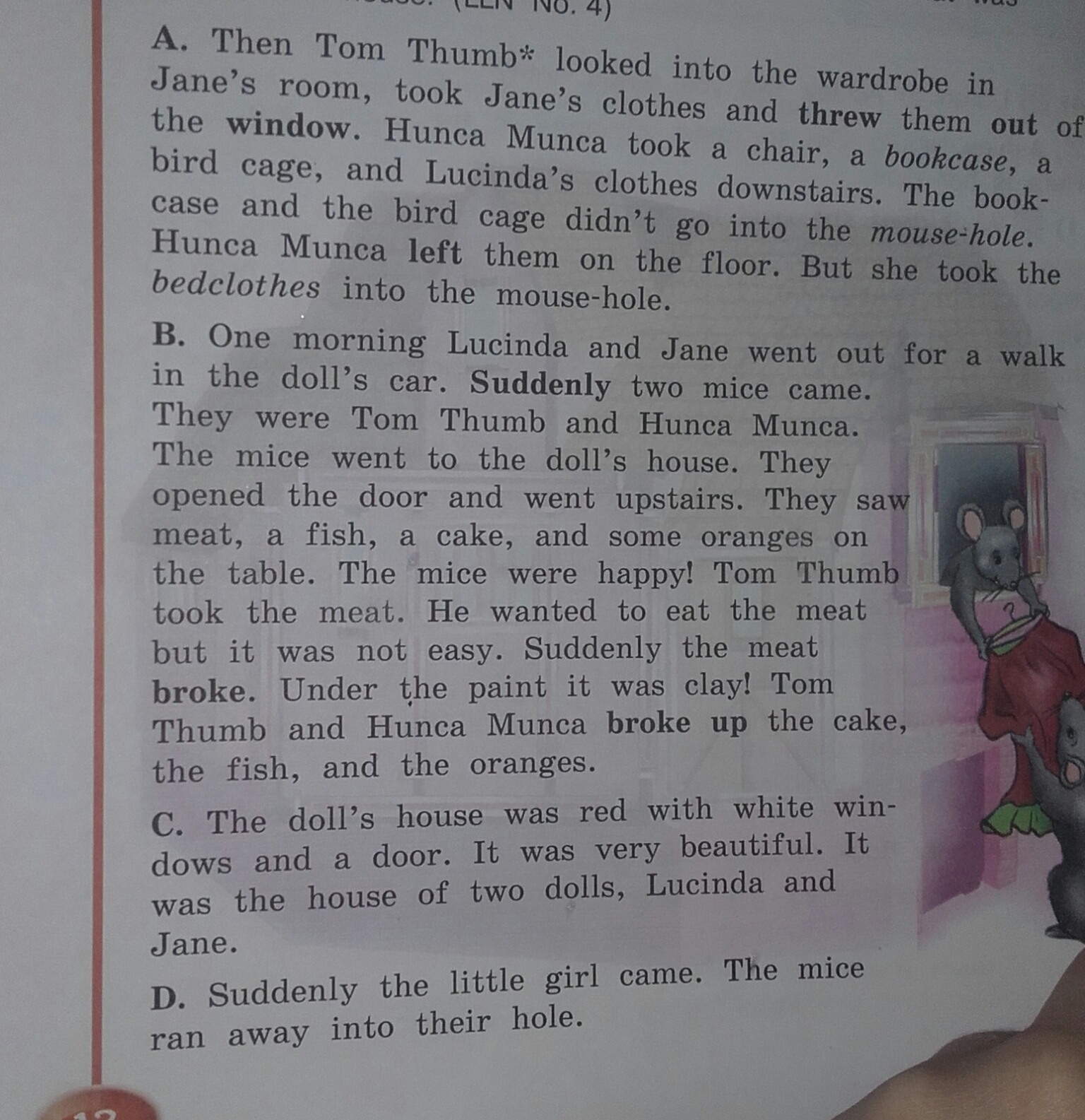 Перевод текста день. Перевод текста the Dolls House. Перевод текста the Doll's House was Red. Перевод текста then Tom thumb looked into the Wardrobe перевод. Текст по английскому the Doll's House.