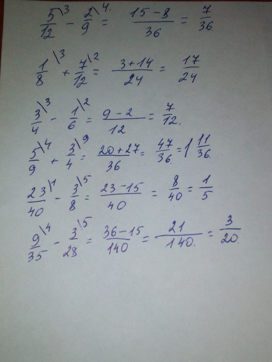 Mitsubishi lancer ix 2003-2007. 09 2003. Mitsubishi lancer ix 2003. Нвку 57-12-15. Вычислите 7/20-5/20 1/7+2/3 1-2/5 7/8+2/3.