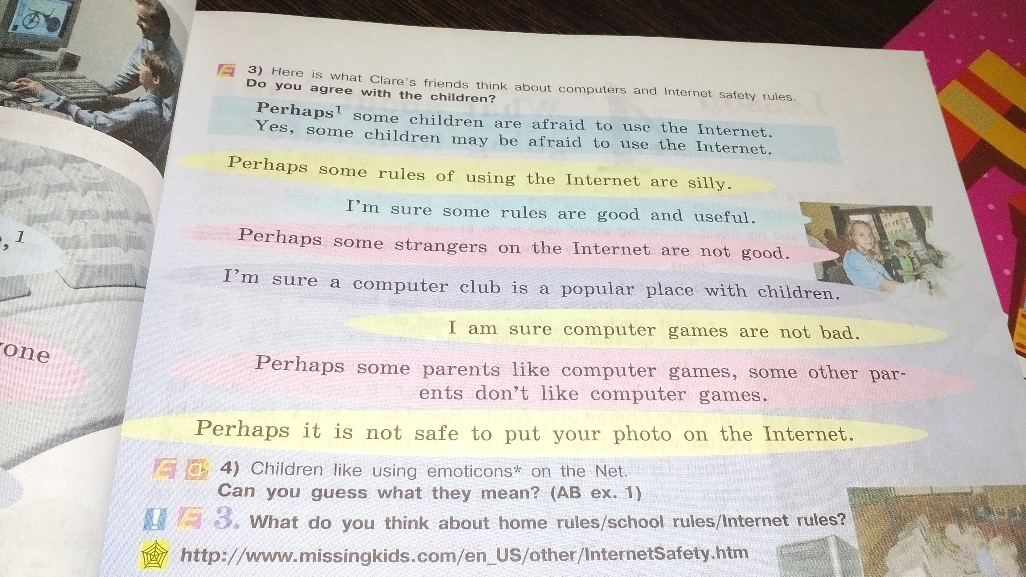 What do you think you are doing. Here is what Clares friends think about Computers and Internet Safety Rules ответы. What do you think about Home Rules/School Rules/Internet Rules 5 класс. Проект по английскому языку 5 класс what do you think about Rules our class Safety Rules. What do you think about Home Rules School Rules Internet Rules ответ 5 класс.