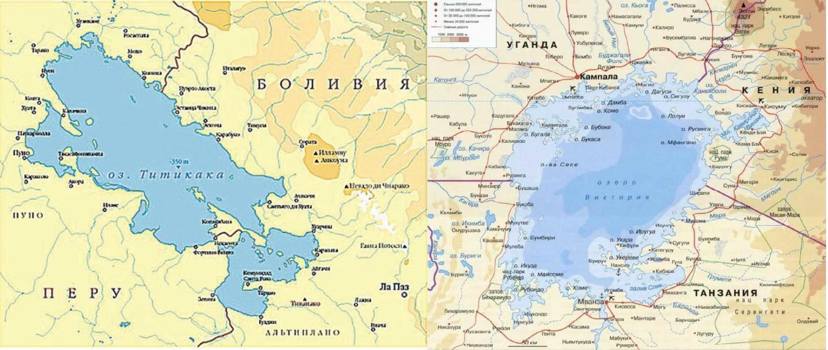 Координаты озера титикака. Озеро Титикака на карте. Озеро Титикака и Поопо на карте.