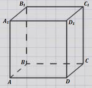 Выполните чертеж куба авсда1в1с1д1 по чертежу