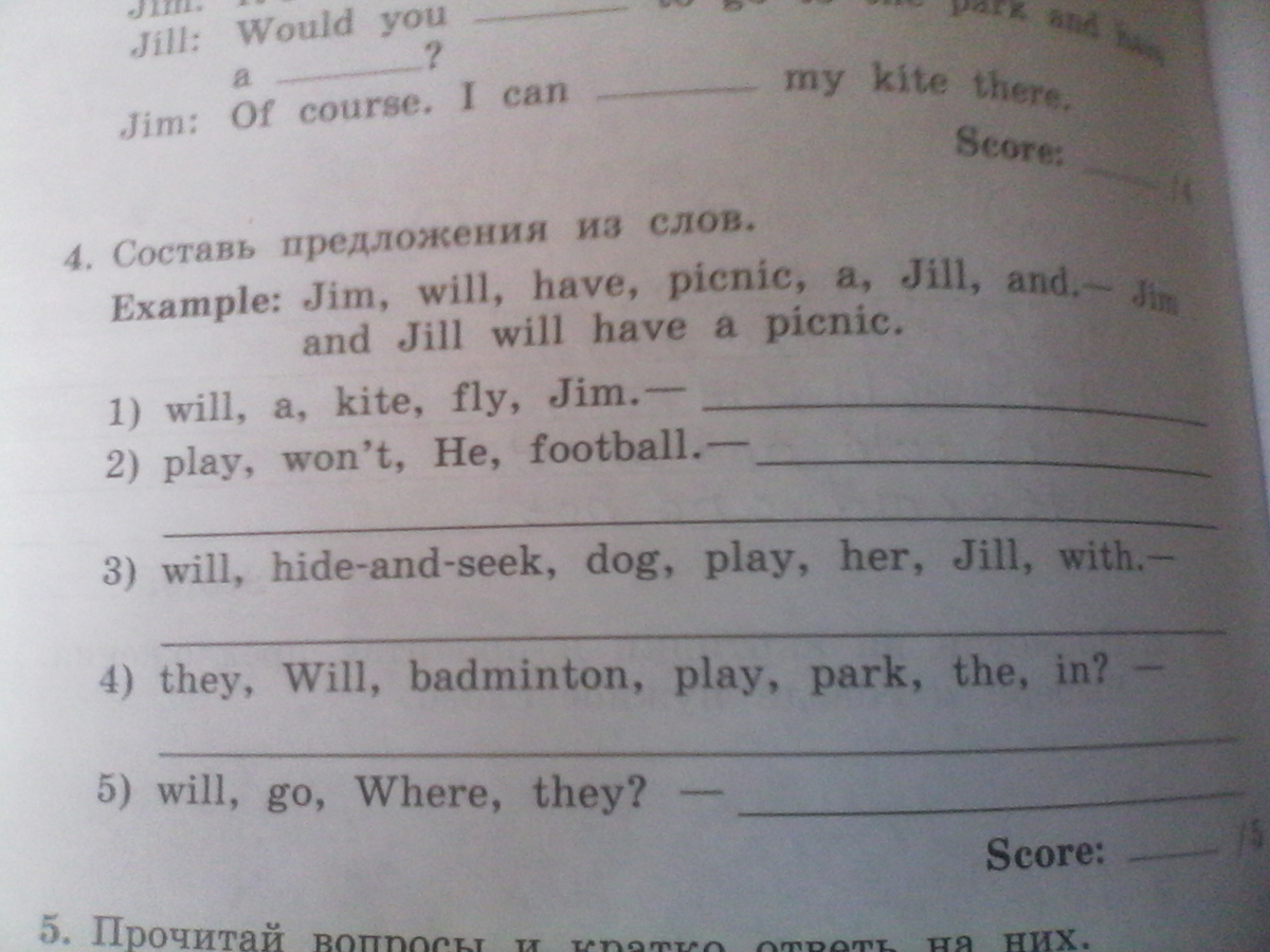 Глагол can в английском языке таблица. I can составить предложение. I can составить предложение. Предложения с глаголами can can't. Глагол can в английском языке правило.