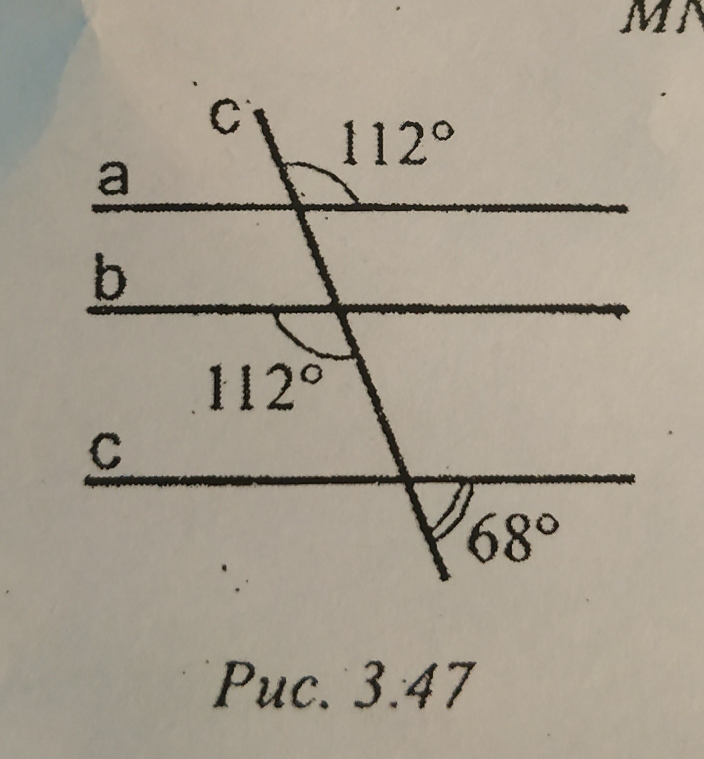 Три 47 ответ. Какие из прямых изображенных на рисунке являются параллельными. Какие из прямых на рисунке являются параллельными. Какие из прямых параллельны. Какие из прямых а в с являются параллельными.