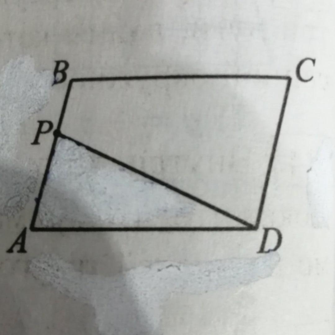 В параллелограмме авсд ав 5. Площадь параллелограмма АВСД равна. Ab: CD = 3:5 параллелограмм. На стороне АВ параллелограмма АВСД взята точка р так. На стороне АВ параллелограмма АВСД.