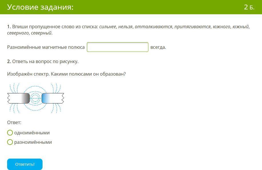 Какие из факторов успешности проекта были упущены в случае проекта купол тысячелетия