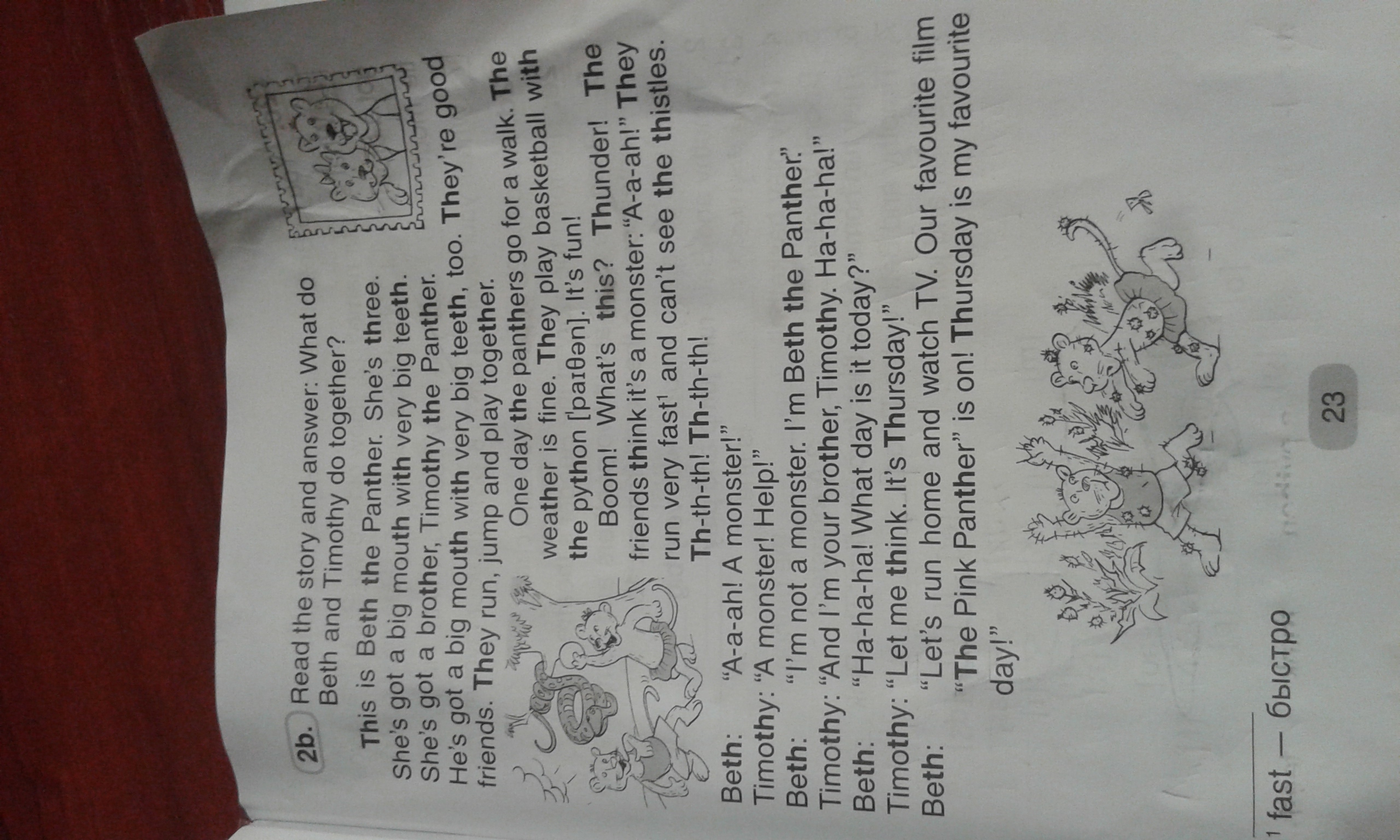 Read the plan and notes that beth