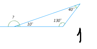 Величина внешнего угла при вершине. Два угла треугольника равны 40 и 130 Найдите величину внешнего угла. Внешний угол при вершине 3 угла. Угол 3 градуса для 2 метровой палки. Треугольник два внешних угла 130 и 100.