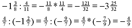 27 1 разделить на 2 3