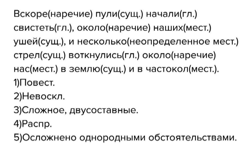 патроны калибра 5. патрон 303 бритиш и 7. пуля буллет. вскоре пули начали. 45.