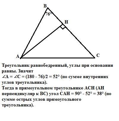 Найдите на рисунке угол cpb если угол bpk 76