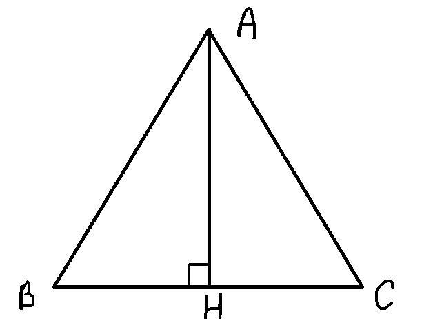 Треугольник 12. Высота в равностороннем треугольнике равна. Равносторонний треугольник рисунок. Высота равностороннего треугольника равна 15коренец из 3. Гармония равностороннего треугольника.