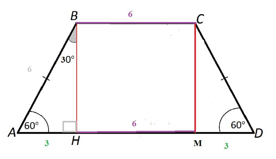 Найдите боковую сторону равнобедренной трапеции основание