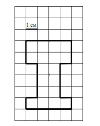 На клетчатой бумаге со стороной клетки 1 см нарисована фигура нарисуйте другую фигуру состоящую