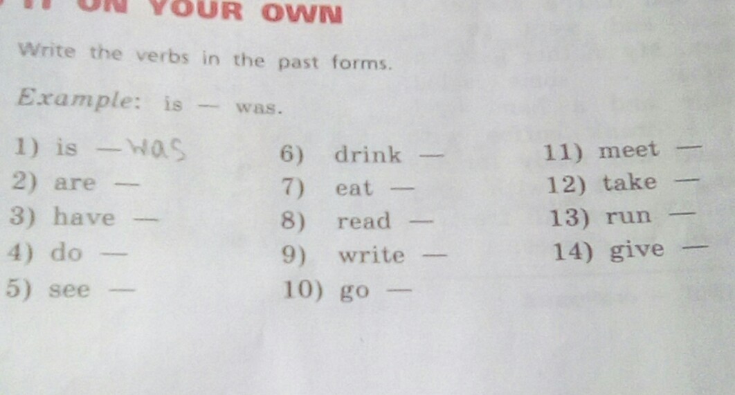 Use the verbs in past forms. Английский 5 класс write the verbs in past forms. Write the verbs in the past forms 5 класс. Write the verbs in the past forms 5 класс ответы. 1. Write the verbs in past simple form.