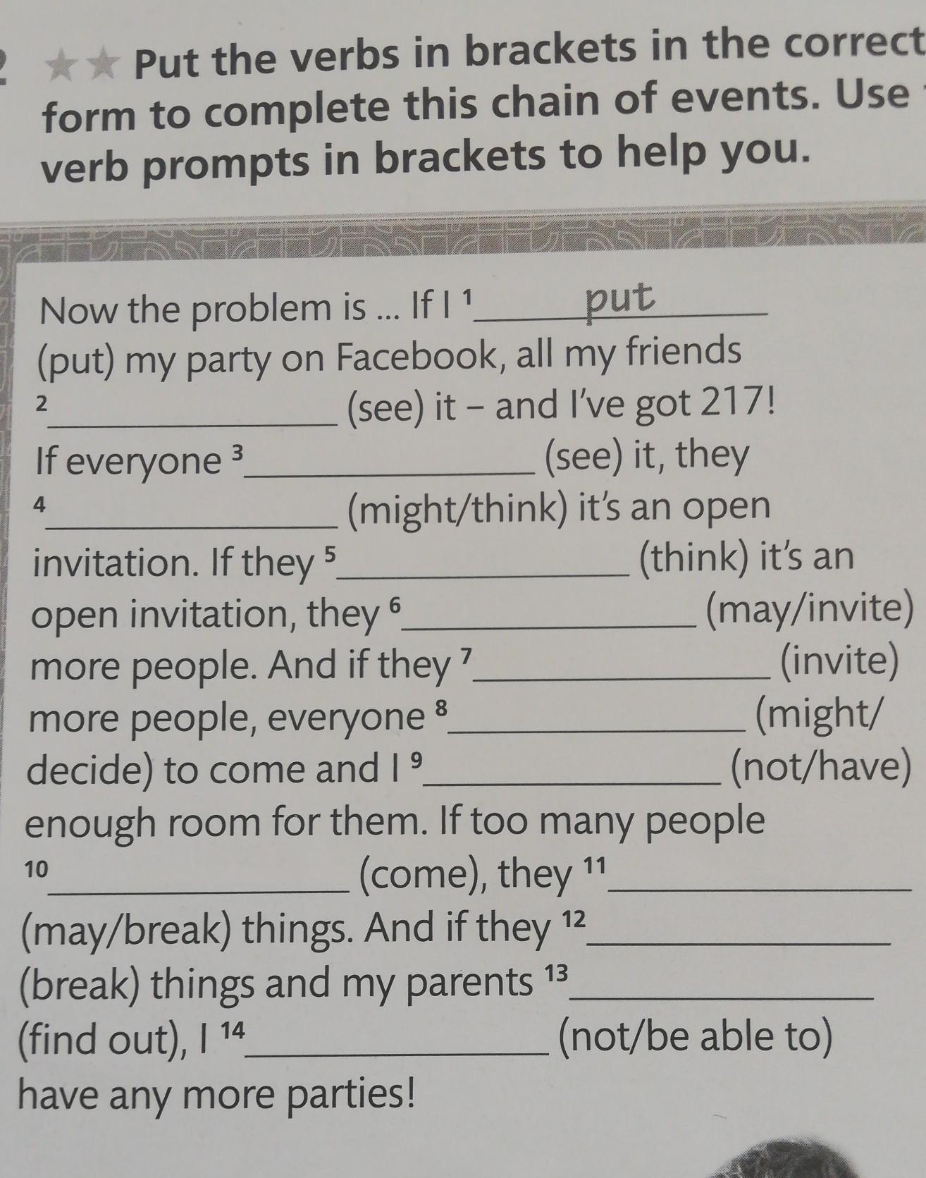 Write use the verbs in brackets. Correct form of the verb. Put the verb in the correct form правило. Write the correct form of the verbs in Brackets упражнения. Use the correct form of the verb.