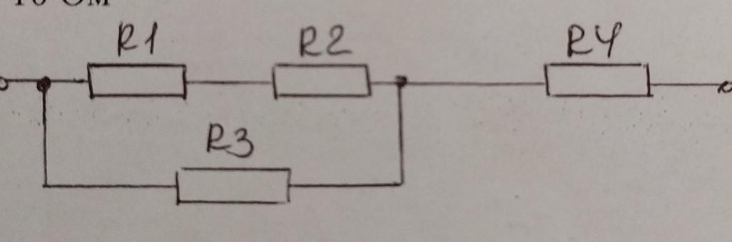 Определить общее сопротивление цепи на рисунке r1 r2 r3 9