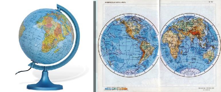 Полуостров на карте полушарий. Карта Северного полушария земли. Северный полюс на карте полушарий. Карта полушарий с меридианами и параллелями. Карта глобуса плоская.