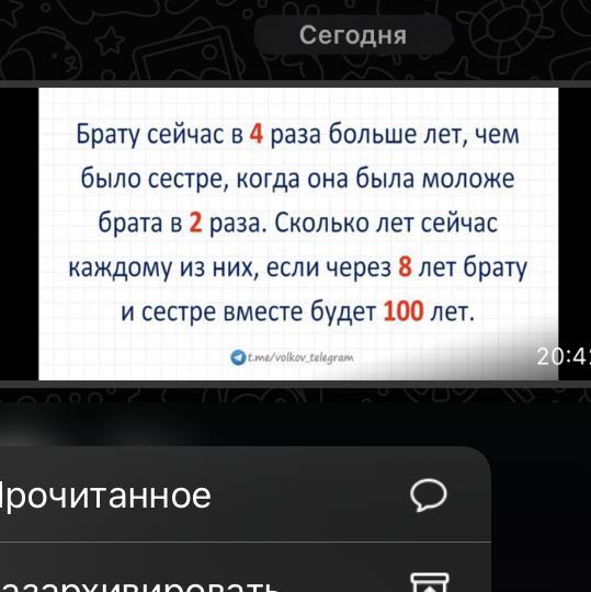Сестра Дрочит 13 Летнему Брату Сестра Дрочит 13 Летнему Брату