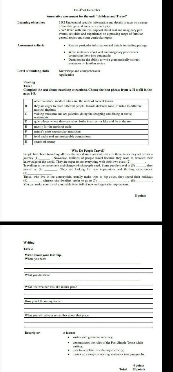 Summative assessment tasks. Summative Assessment for 4 term 5 Grade. Summative Assessment for 8 Grade English 3 term. Summative Assessment for the Unit 5 6 Grades. Summative Assessment for the Unit our Health Grade 6.