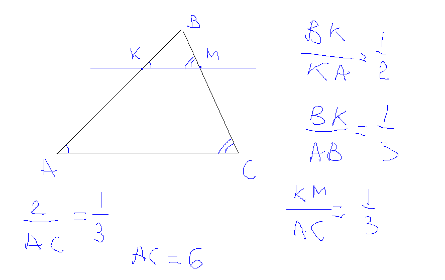 Ас параллельно. Km параллельна EF. Bf параллельна AC. Еа = 4 EF параллельна АС. Известно что vn параллельно АС.