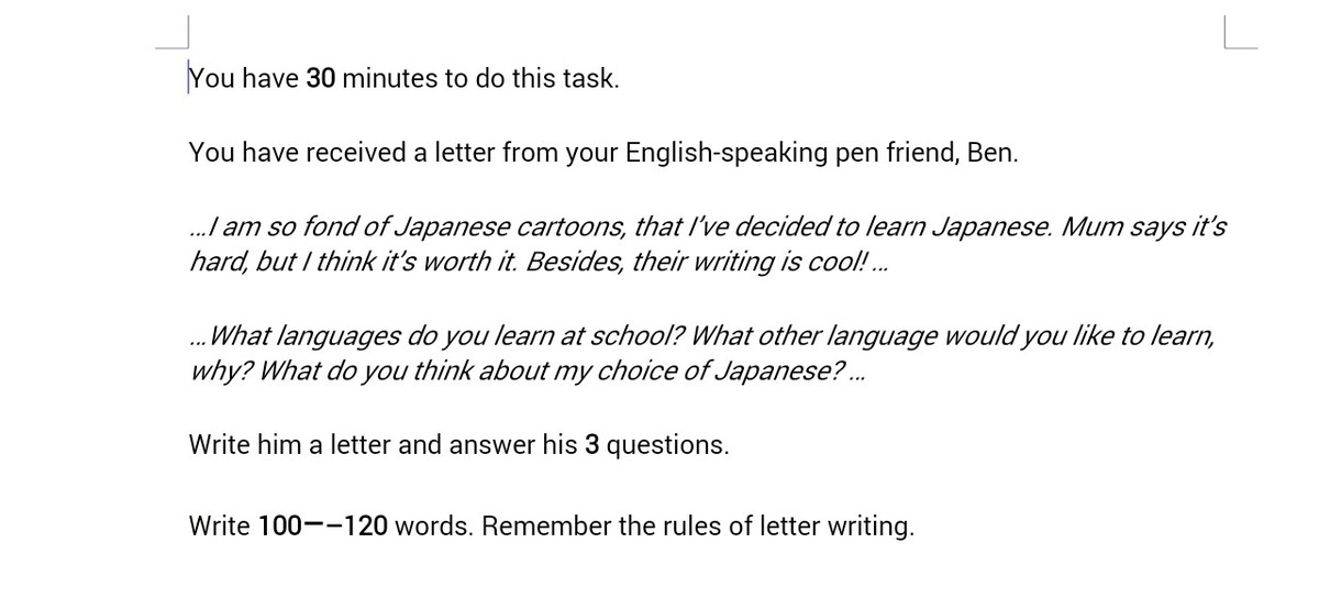 Are you writing a letter. Rules of Letter writing. I am so fond of Japanese cartoons that i ve decided to learn Japanese письмо. Fond перевод с английского. The Rules of email writing ОГЭ.