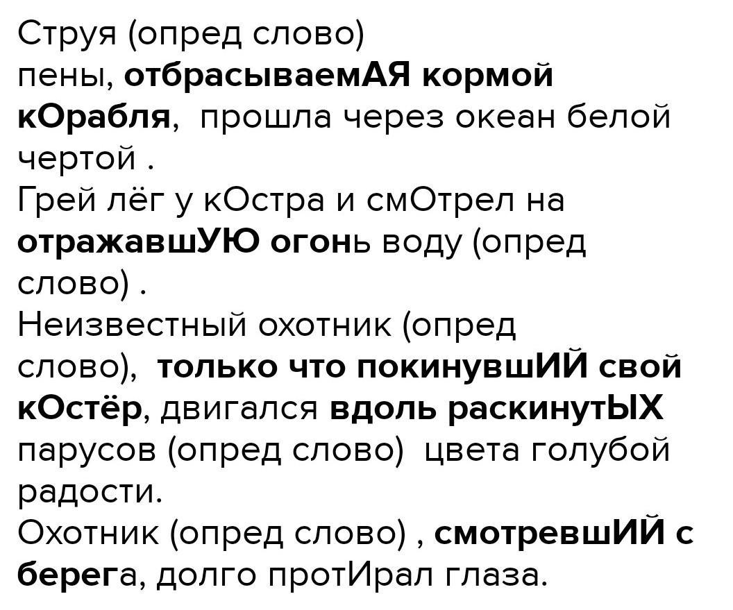 Через минуту в дверь комнаты господина из сан франциско легонько стукнул