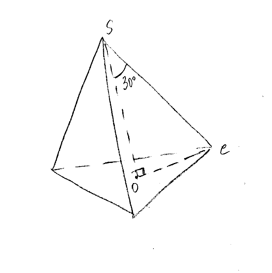 Какой угол у пирамиды. Углы в правильной треугольной пирамиде. Боковое ребро правильной треугольной пирамиды равно 30 градусов. Треугольная пирамида угол между боковым ребром и основанием. Угол между ребрами пирамиды.