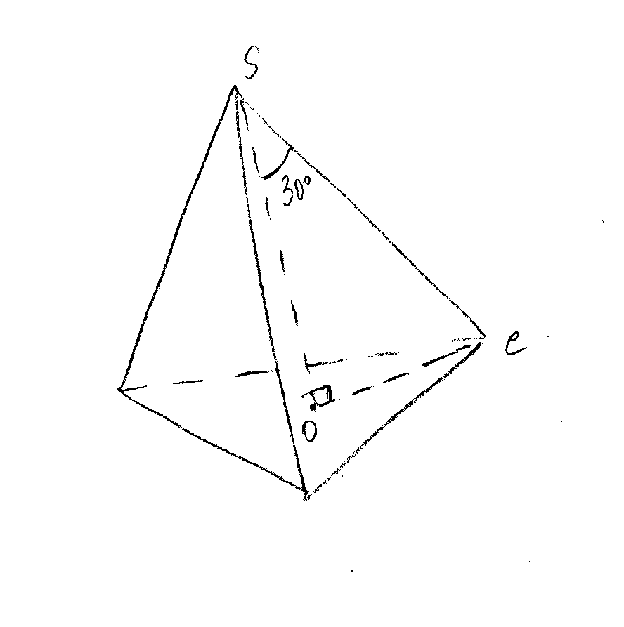 С боковое треугольной пирамиды. Боковое ребро правильной треугольной пирамиды равно 30 градусов. Правильная треугольная пирамида с 30 градусами. Правильная треугольная пирамида чертеж боковое ребро. Ребра правильной треугольной пирамиды.