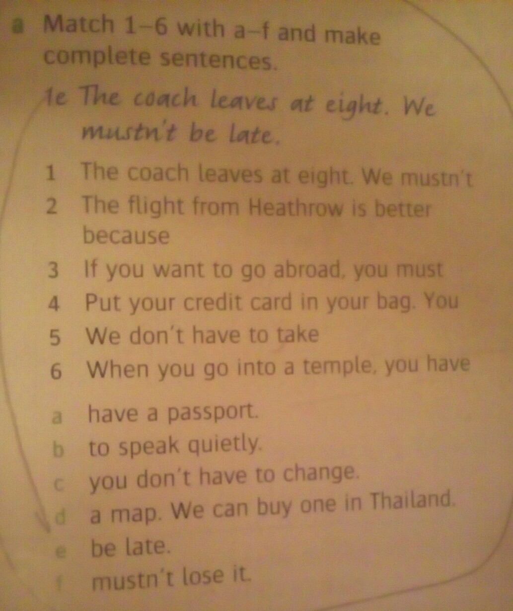 какой чудесный день песенка ноты. аккорды песен. дабу дабу дабу аккорды. аккорды для гитары популярных песен. дабу дабу дабу аккорды.
