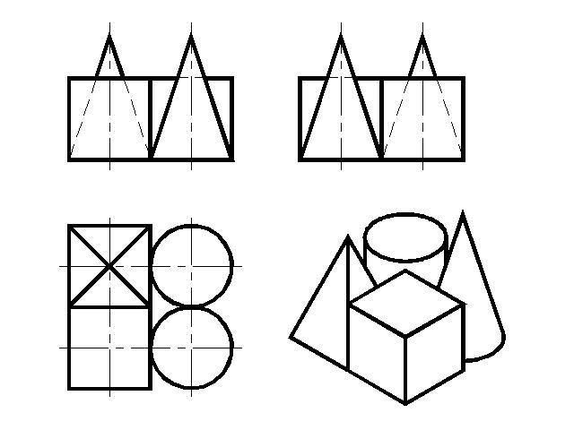 Рисование группы тел. 2.7 Проекции геометрических тел 2.7.1 Призма. Ортогональные проекции группы тел. Аксонометрические проекции геометрических фигур. Проецирование группы геометрических тел на три плоскости проекций.
