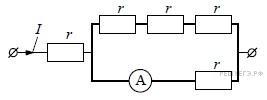 Какая мощность выделяется в участке цепи схема которого изображена на рисунке если r 16