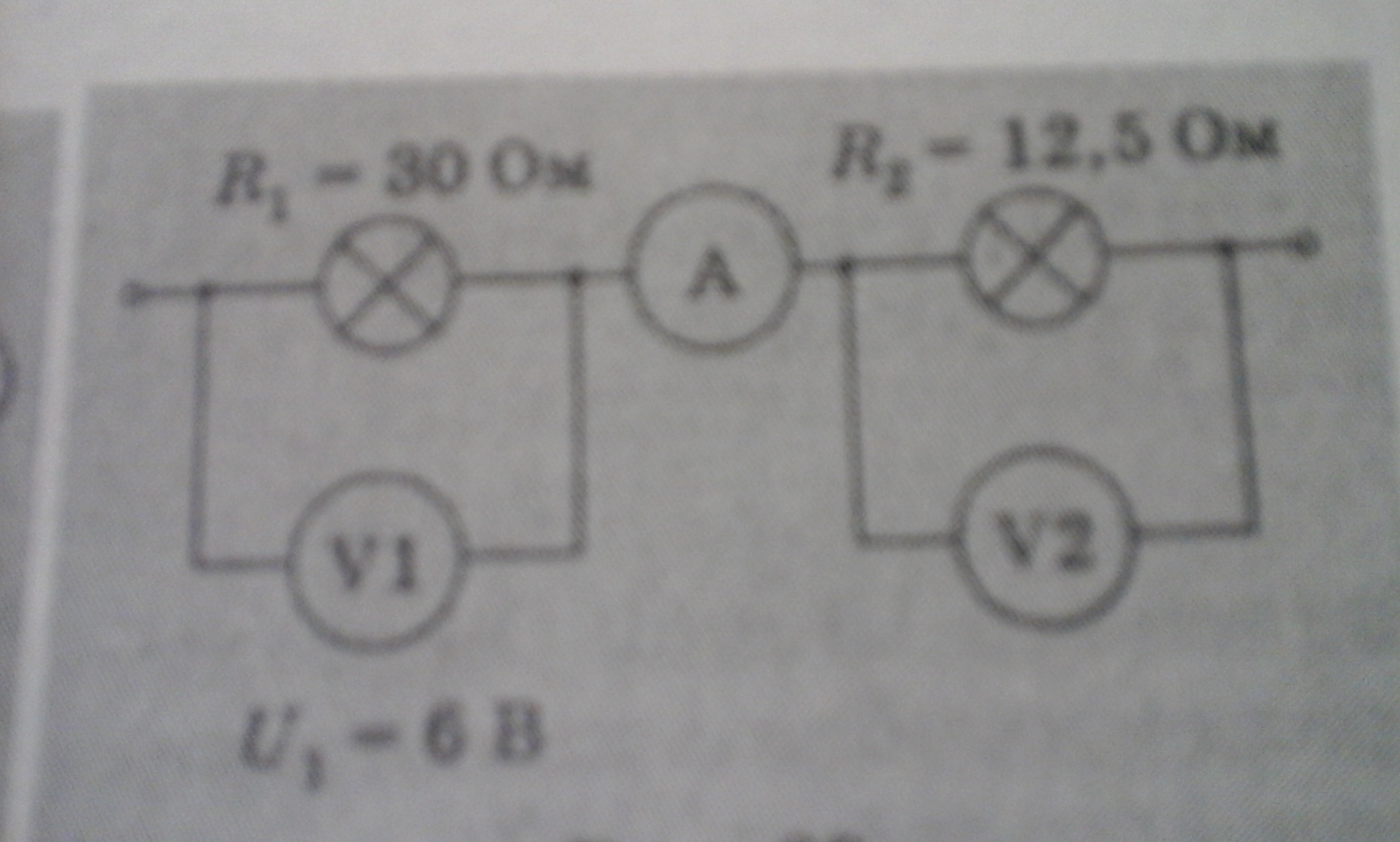 В цепи изображенной на рисунке амперметр показывает силу 2 а