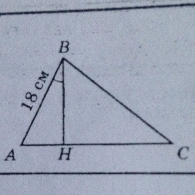 По данным рисунка найдите abc. Найдите высоту треугольника АВС. По данным рисунка Найдите углы треугольника. По рисунку Найдите высоту треугольника. По данным рисунка найти высоту треугольника.