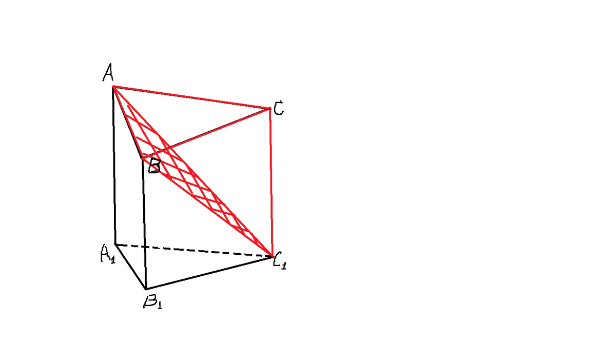 Через вершины а и б прямоугольника. Треугольная Призма авса1в1с1 рисунок. Правильная треугольная Призма разбивается плоскостью. Призма геометрия на белом фоне. Треугольная Призма разбивается на пирамиды.