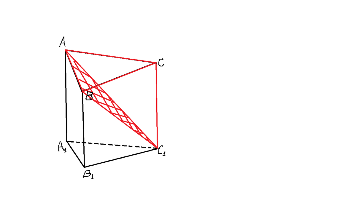 Плоскость а проходит через вершины. Правильная треугольная Призма разбивается плоскостью. Через вершину. Треугольная Призма разбивается на пирамиды. На чертеже обозначить вершины Призмы авса1в1с1.