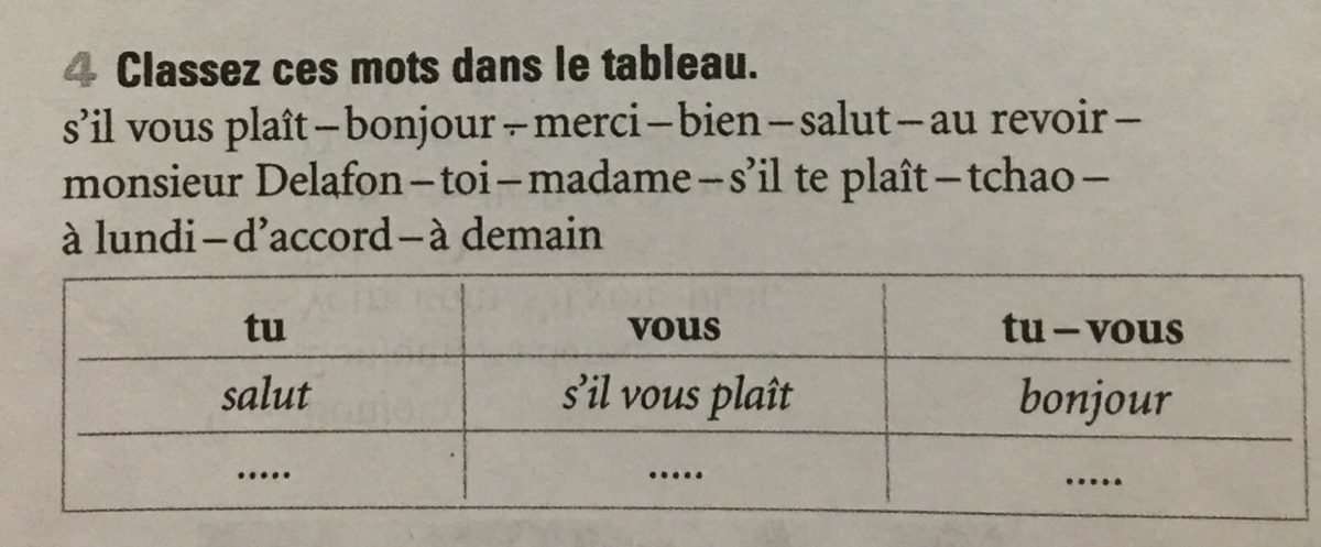 Il avait les mots. Пожалуйста на французском языке. Пожалуйста по французскому языку. Пожалуйста на французском в ответ. Пожалуйста по-французски в ответ.