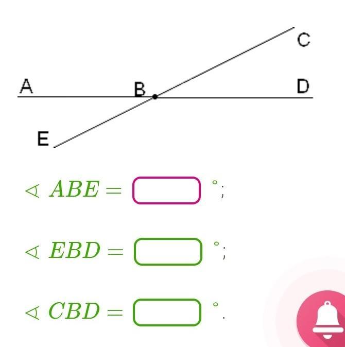 111 градусов. Вычислите углы если ABC. Вычисли углы, если < CBD = 57". D E < ebd = < Abe - < ABC =. Найди угол АБС если СБД =14. Найдите угол смежный с углом ABC если ABC 111 градусов ABC.