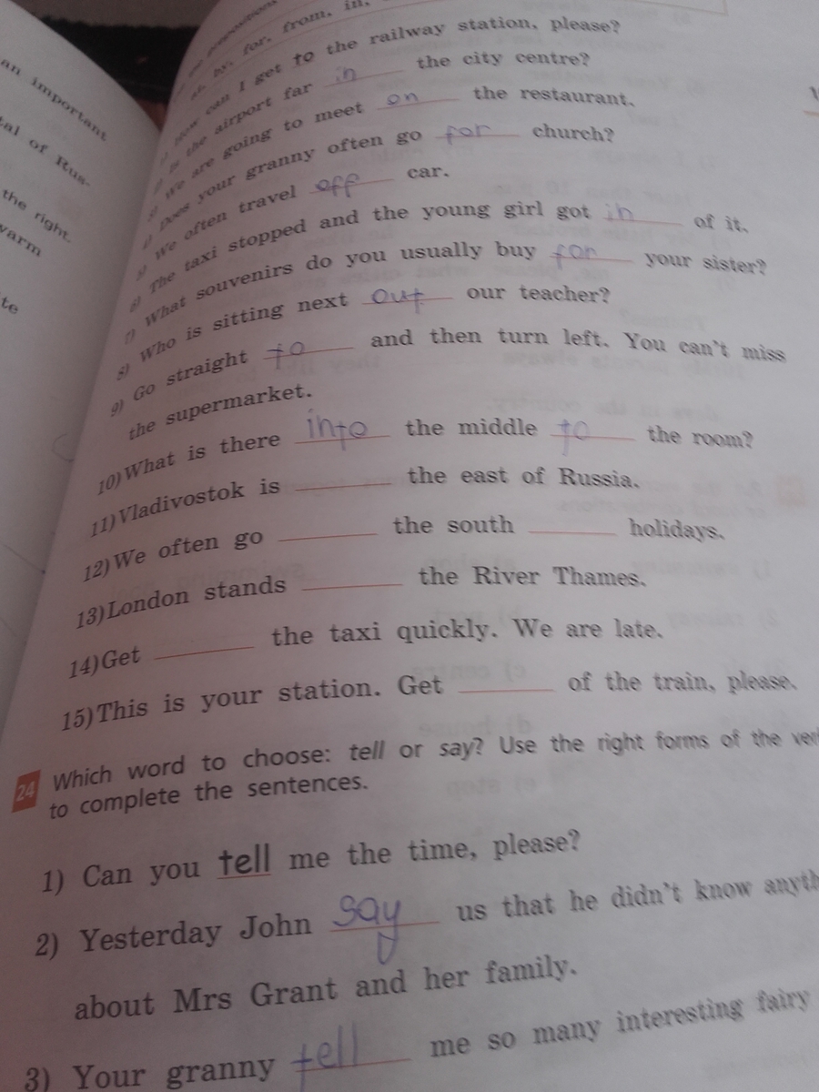 Correct the prepositions in the sentences below. Английский язык 5 класс use the prepositions from the Box where necessary to complete the sentences. Use the prepositions from the Box where necessary to complete the sentences 5 класс. Use the prepositions from the Box where necessary to complete the sentences ответы. Use the prepositions from the Box to complete the sentences.