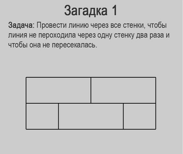 Соединить все презентации в одну