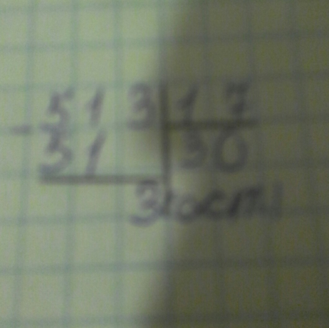 450 342 в столбик. 342 3 столбиком. Пример 105 / 15 столбиком. 342 25 столбиком объяснение. 342 25 столбиком объяснение.