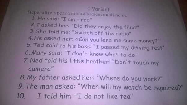 Can you lend me some. I Passed my Driving Test last year, he told his Boss.