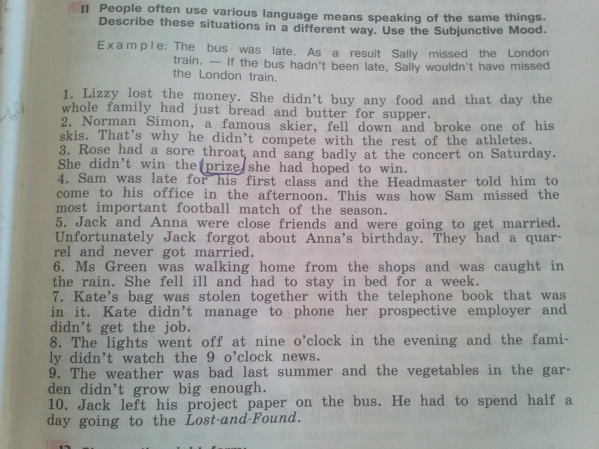 That was a way of speaking. Lizzy Lost the money she didn't buy any food and that Day the whole. Lizzy Lost the money she didn't.