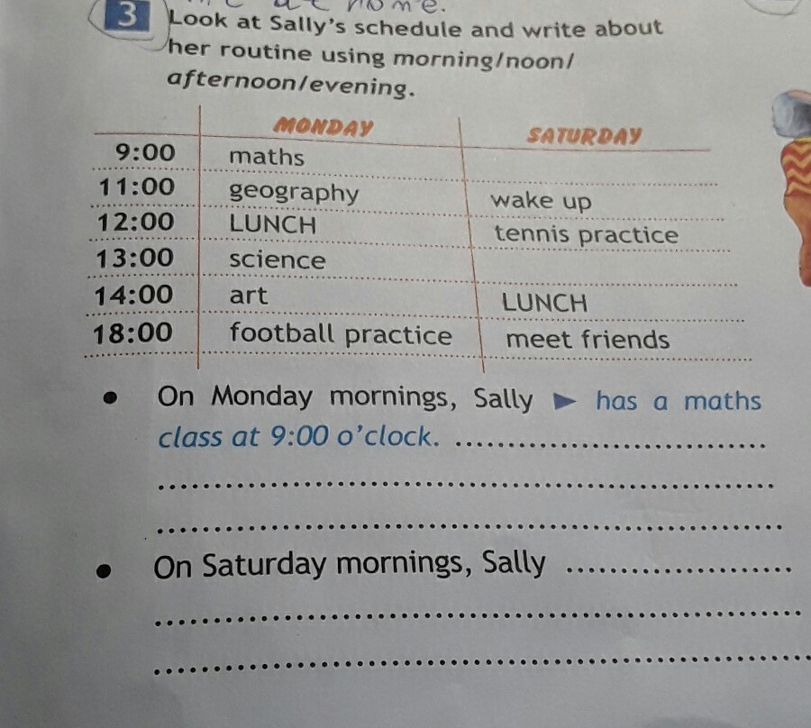 The morning sally. Look at Sally s Schedule and write about her Routine using morning/Noon/ afternoon/Evening. Look at Sally's Schedule and write about her Routine using morning Noon afternoon Evening гдз. Look at Sally's Schedule and write about her Routine using. 3) Look at Sally’s Schedule and write about her Routine using morning / Noon / afternoon / Evening..