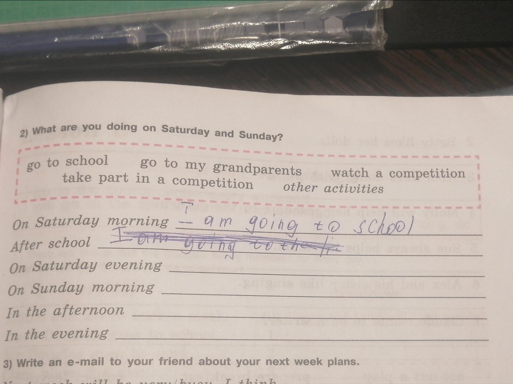 What are the doing on sunday. What are the doing on sunday